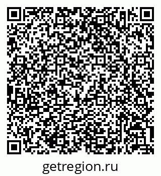 79632053631