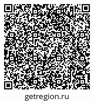 79632053634