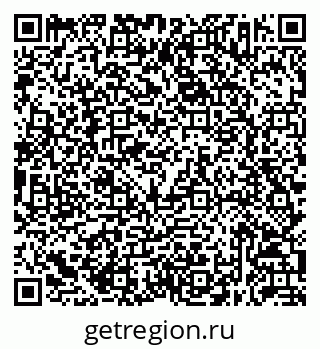 79632053648