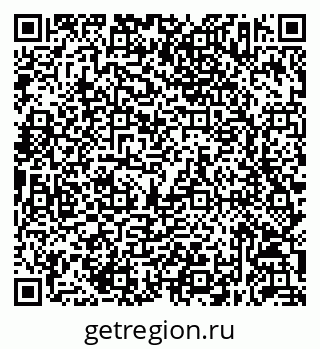 79632053651
