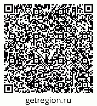 79632053654