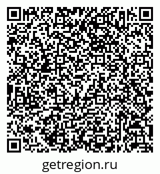 79632053658