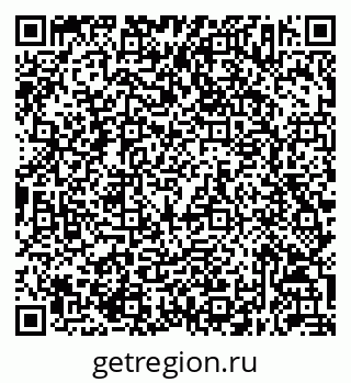 79632053664