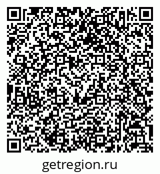 79632053670