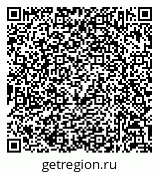 79632053673