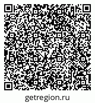 79632053674