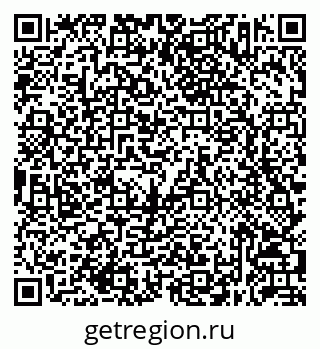 79632053685