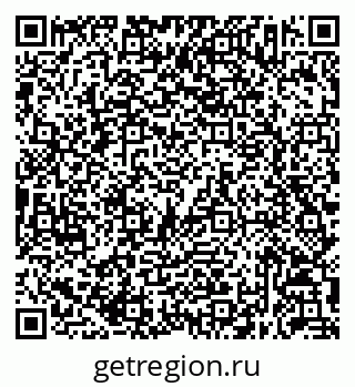 79632053690