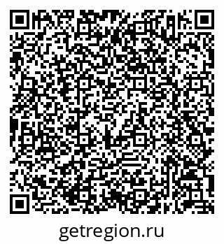 79632053714