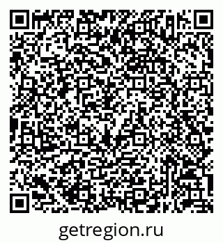 79632053725