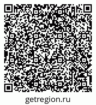 79632053730