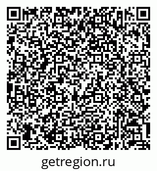 79632053732