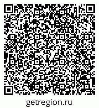 79632053734