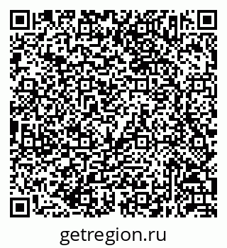 79632053740