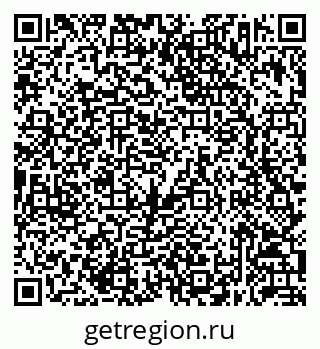 79632053743