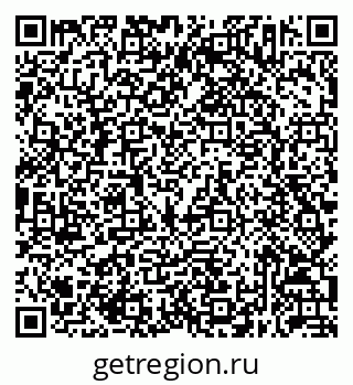 79632053744