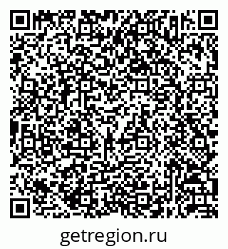 79632053747