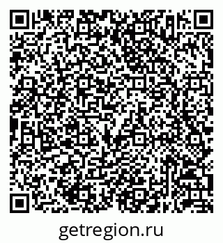 79632053749