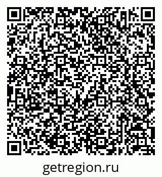 79632053750