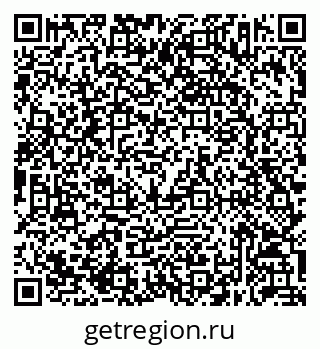 79632053761