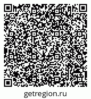 79632053764