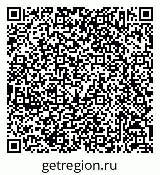 79632053767