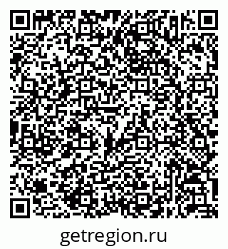 79632053770