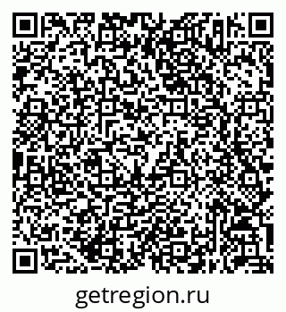 79632053774
