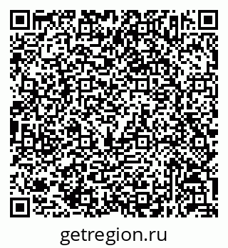 79632053778