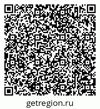 79632053783