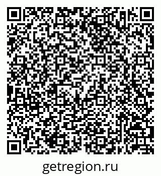 79632053785