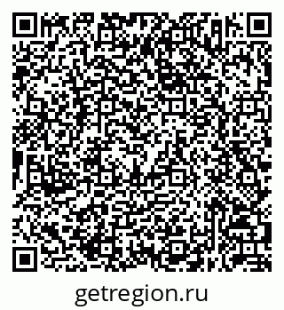 79632053786