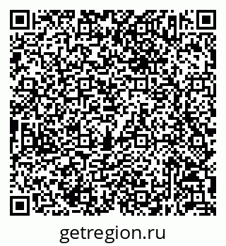 79632053790