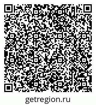 79632053797
