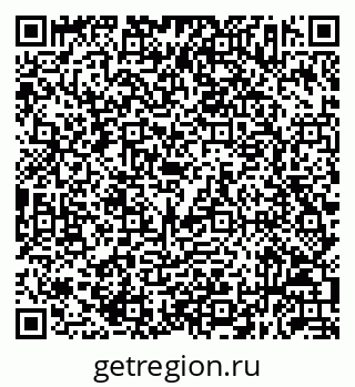 79632053801