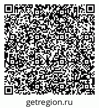 79632053810