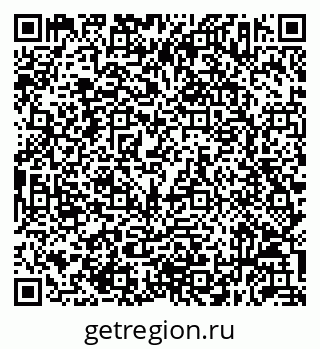 79632053825