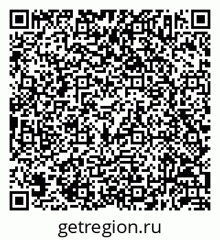 79632053840