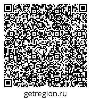 79632053846
