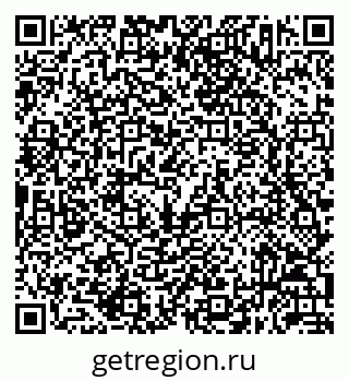 79632053848