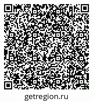 79632053858
