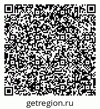 79632053865