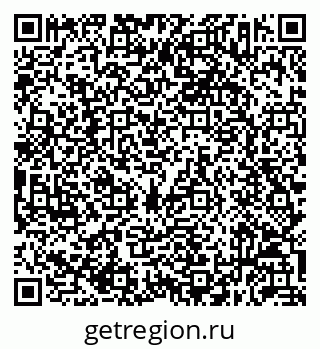 79632053866