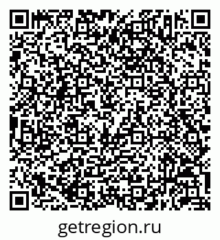 79632053870