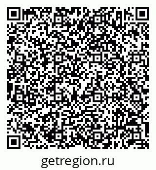 79632053871