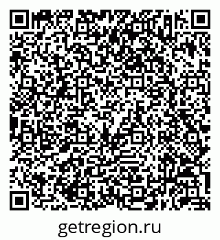 79632053873