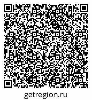 79632053874