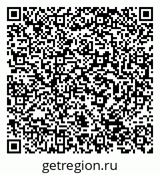 79632053880