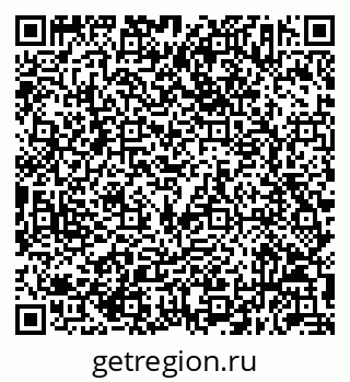 79632053890