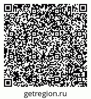79632053900